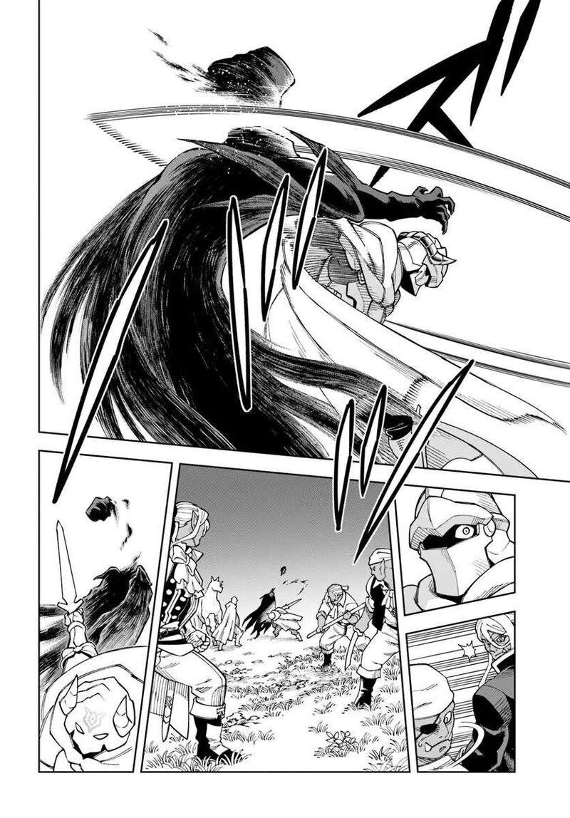 Doukutsu Ou Kara Hajimeru Rakuen Life 43b 2