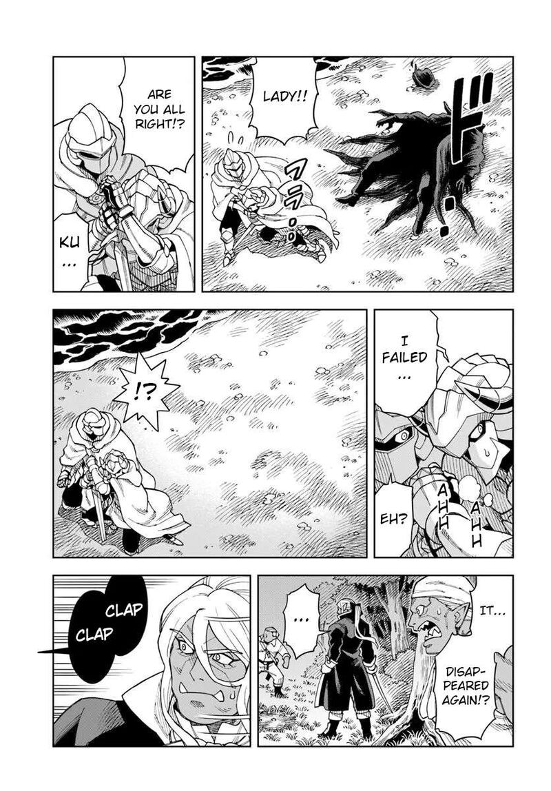 Doukutsu Ou Kara Hajimeru Rakuen Life 43b 3
