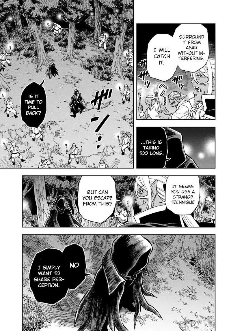 Doukutsu Ou Kara Hajimeru Rakuen Life 43b 5