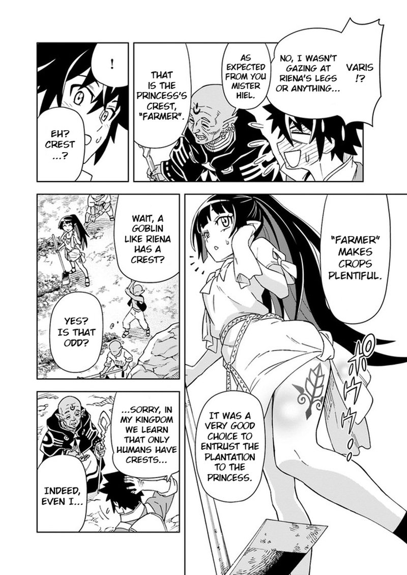 Doukutsu Ou Kara Hajimeru Rakuen Life 5a 10
