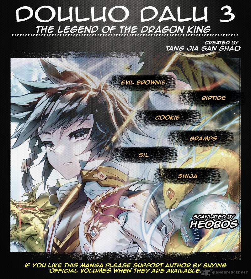 Douluo Dalu 3 The Legend Of The Dragon King 11 2