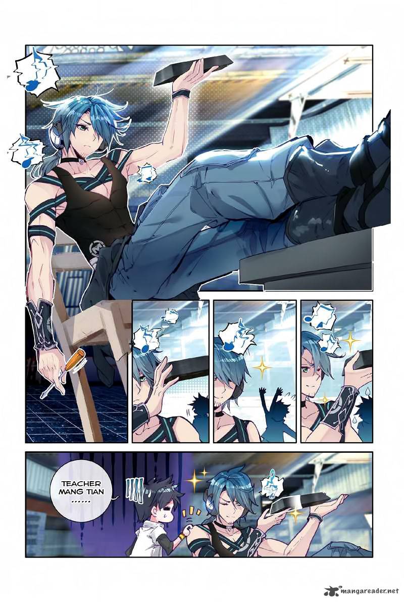 Douluo Dalu 3 The Legend Of The Dragon King 11 7