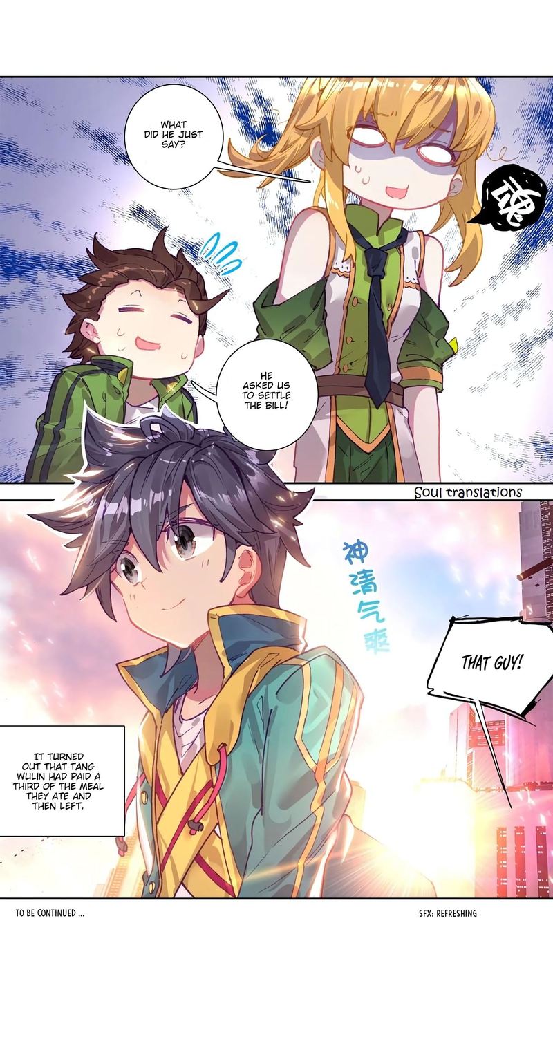 Douluo Dalu 3 The Legend Of The Dragon King 111 24