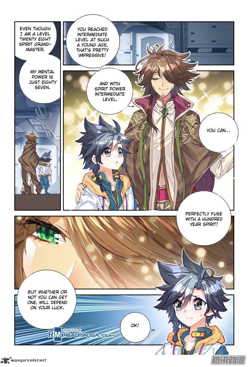 Douluo Dalu 3 The Legend Of The Dragon King 16 4