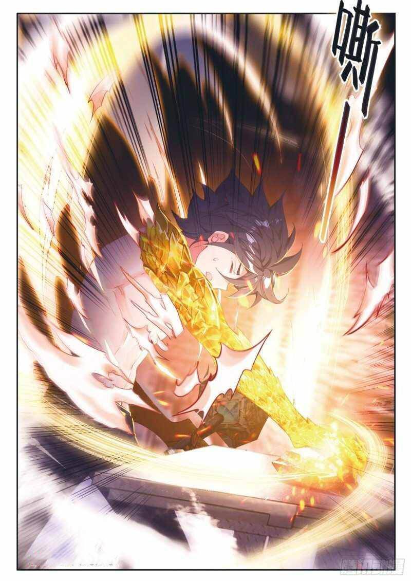 Douluo Dalu 3 The Legend Of The Dragon King 231 2
