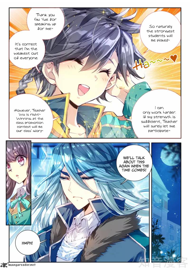 Douluo Dalu 3 The Legend Of The Dragon King 27 6