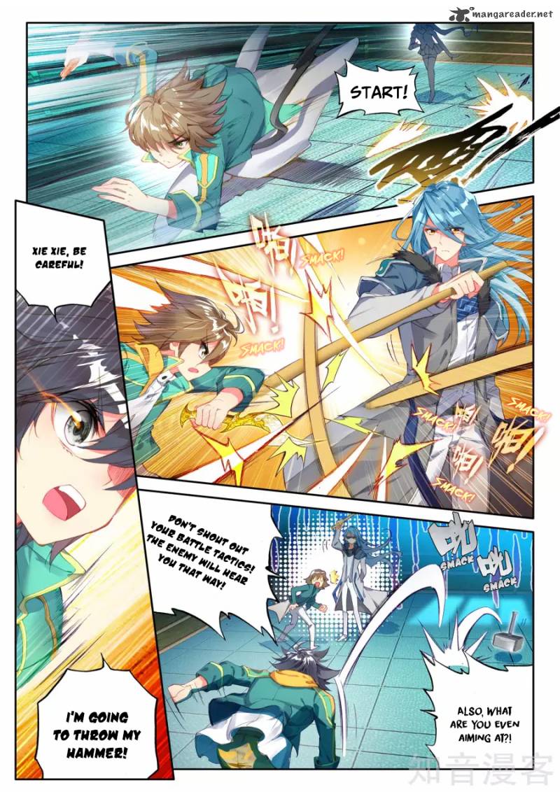 Douluo Dalu 3 The Legend Of The Dragon King 27 7