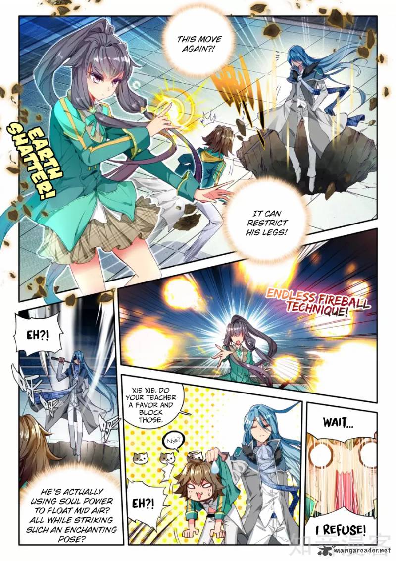 Douluo Dalu 3 The Legend Of The Dragon King 27 8