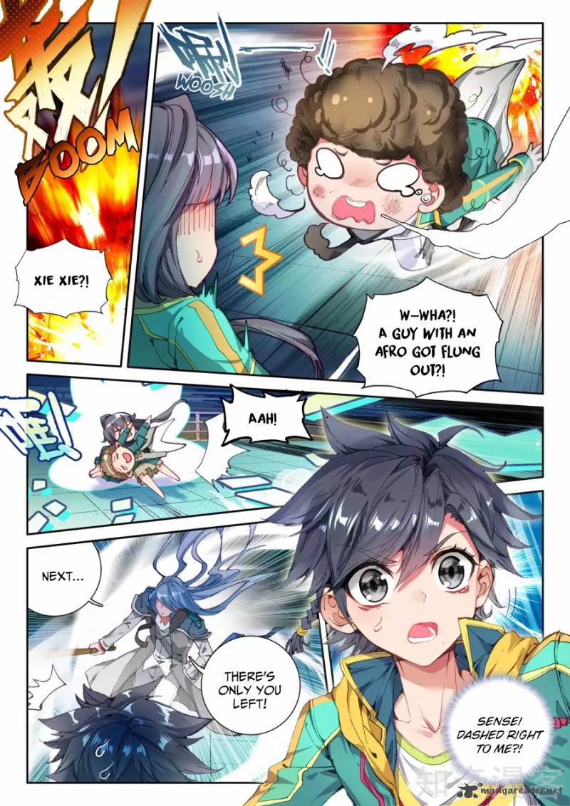 Douluo Dalu 3 The Legend Of The Dragon King 27 9