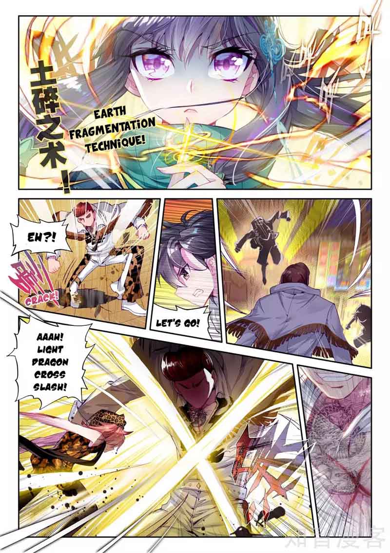 Douluo Dalu 3 The Legend Of The Dragon King 32 4