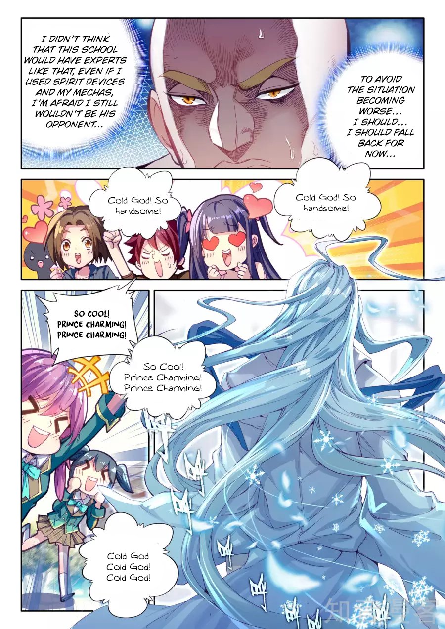 Douluo Dalu 3 The Legend Of The Dragon King 35 9