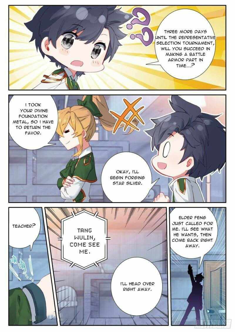 Douluo Dalu 3 The Legend Of The Dragon King 351 6