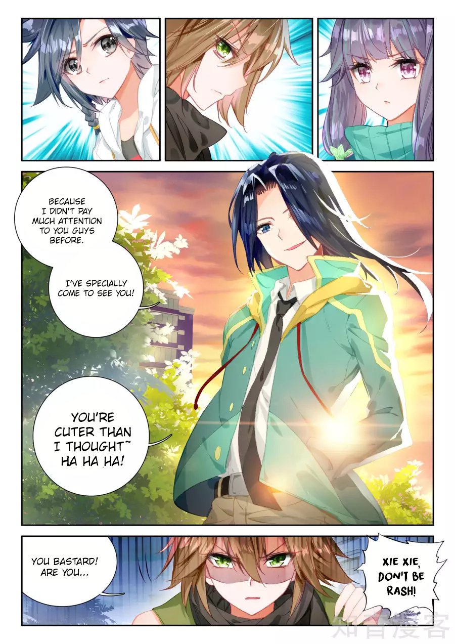 Douluo Dalu 3 The Legend Of The Dragon King 36 16