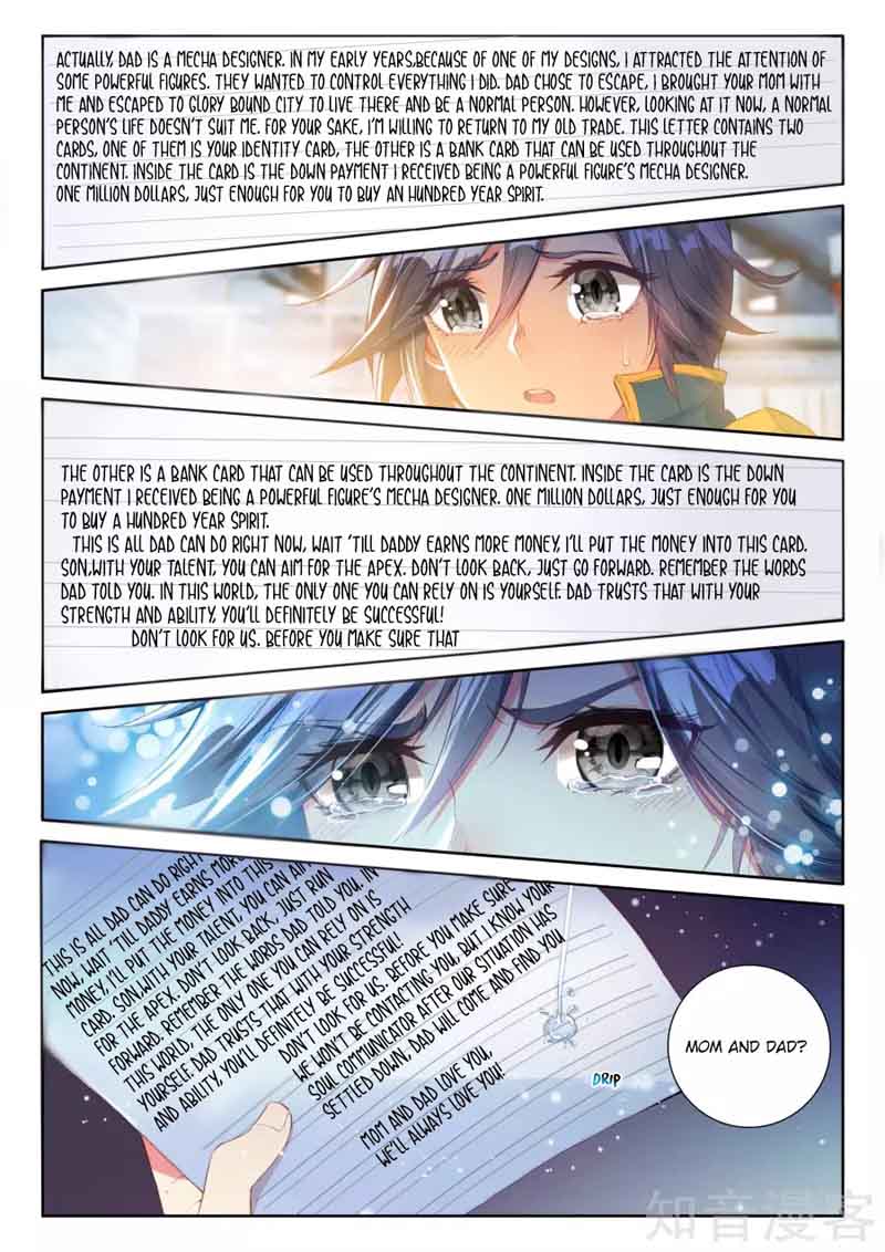 Douluo Dalu 3 The Legend Of The Dragon King 37 10