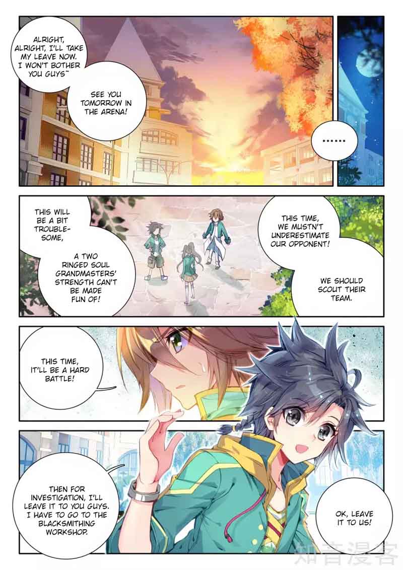 Douluo Dalu 3 The Legend Of The Dragon King 37 3