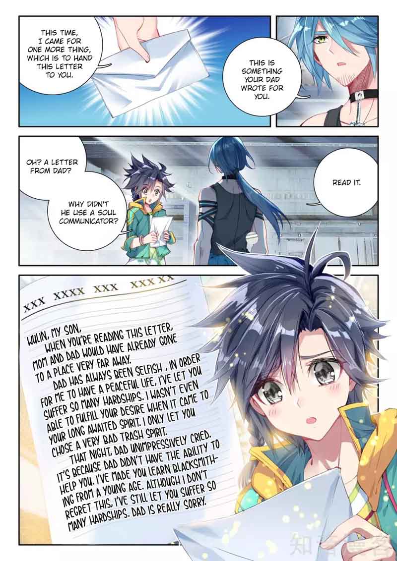 Douluo Dalu 3 The Legend Of The Dragon King 37 9
