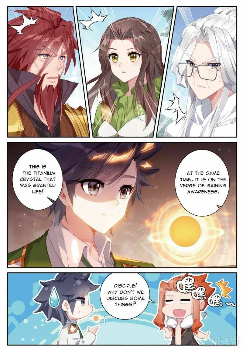 Douluo Dalu 3 The Legend Of The Dragon King 371 2