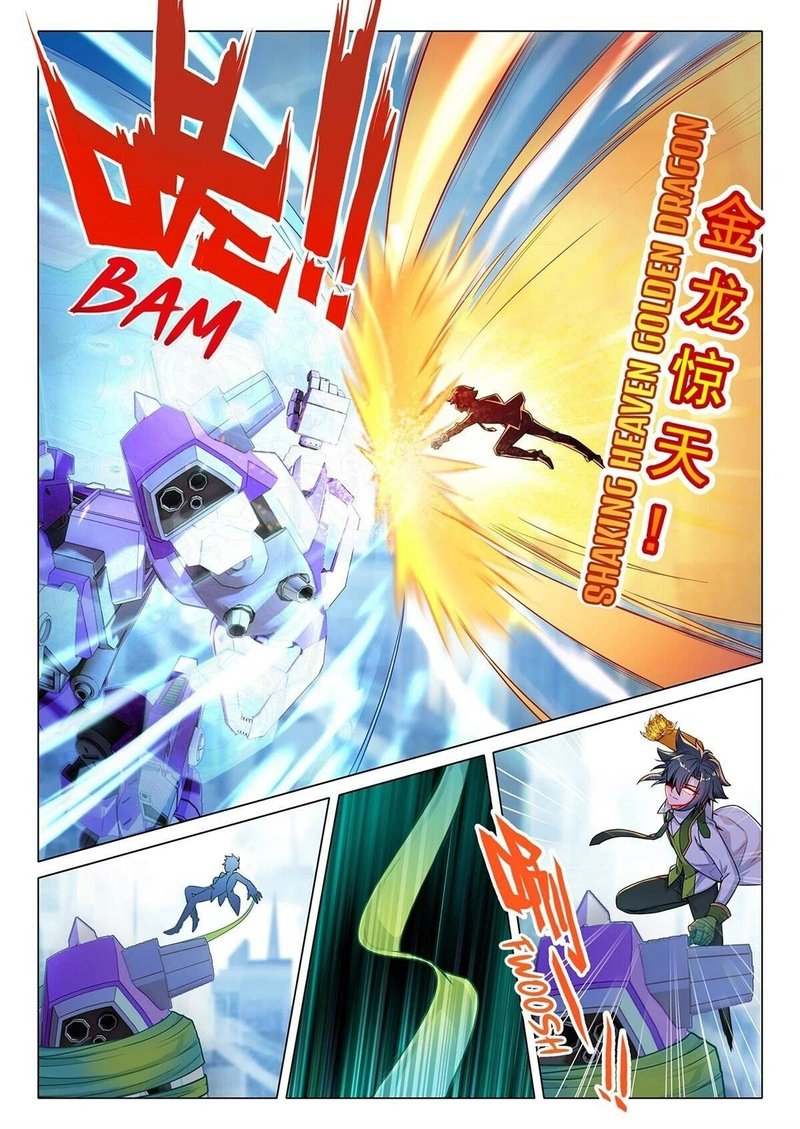 Douluo Dalu 3 The Legend Of The Dragon King 408 5