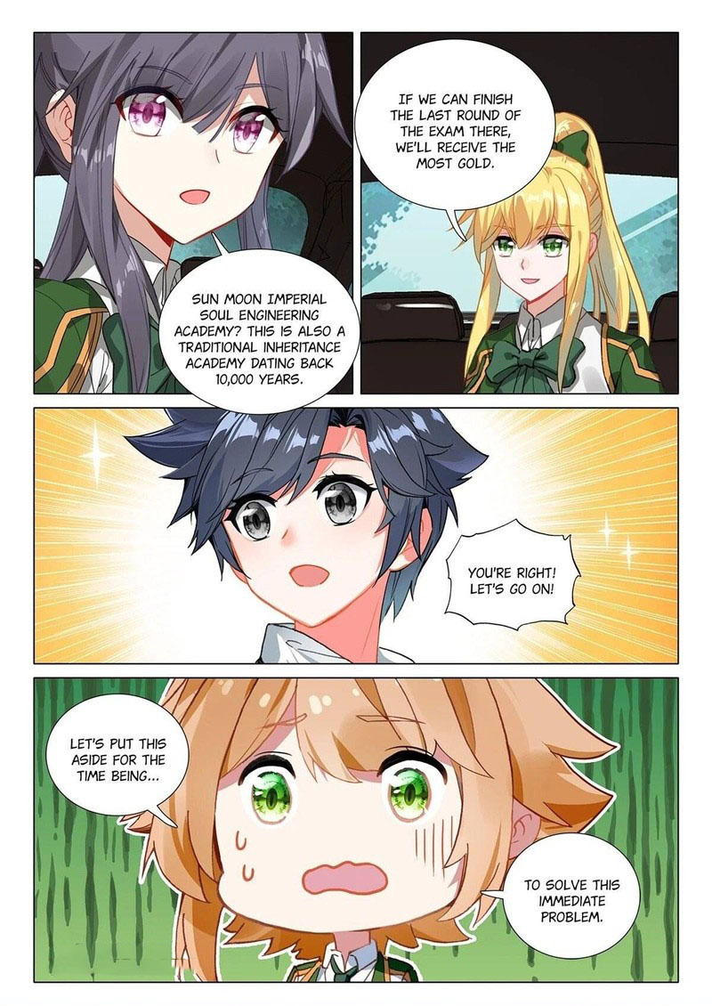 Douluo Dalu 3 The Legend Of The Dragon King 416 8