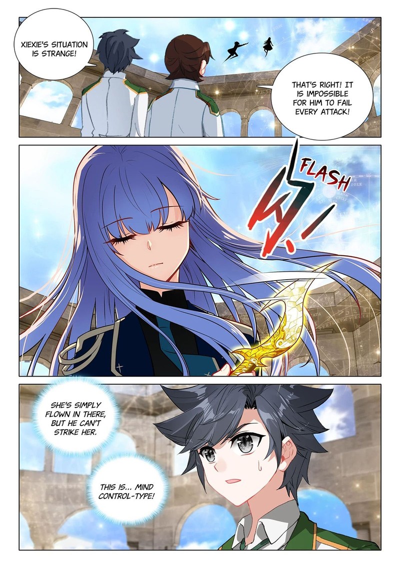 Douluo Dalu 3 The Legend Of The Dragon King 421 5