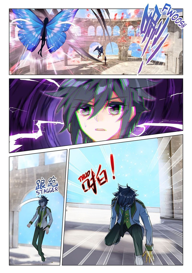 Douluo Dalu 3 The Legend Of The Dragon King 423 1