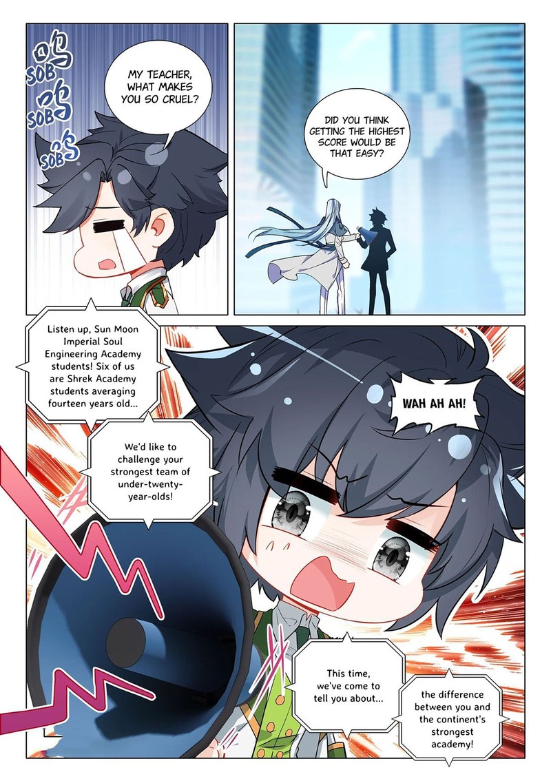 Douluo Dalu 3 The Legend Of The Dragon King 427 6