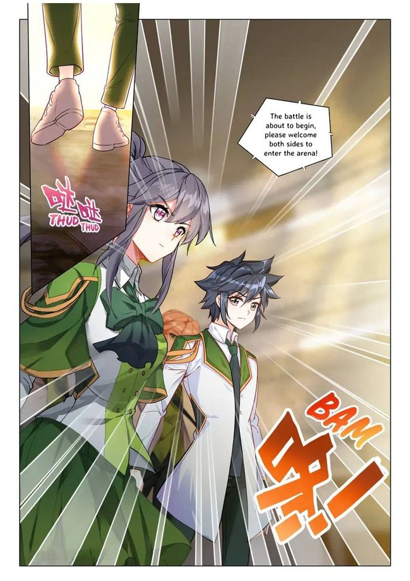 Douluo Dalu 3 The Legend Of The Dragon King 429 7