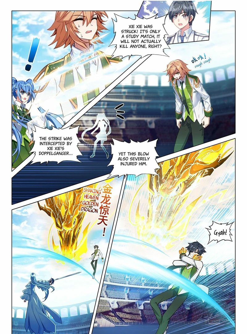 Douluo Dalu 3 The Legend Of The Dragon King 436 7