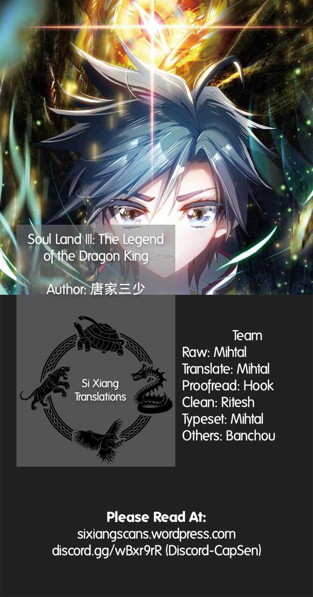 Douluo Dalu 3 The Legend Of The Dragon King 49 1