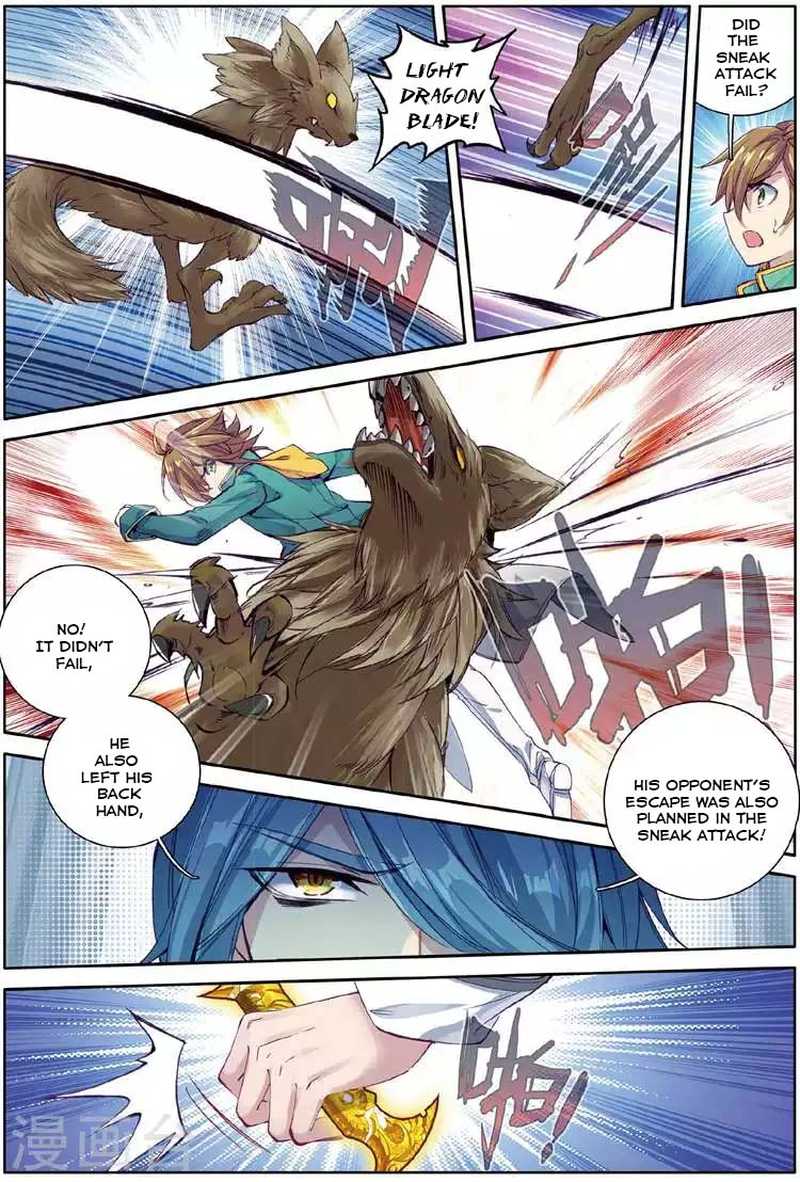 Douluo Dalu 3 The Legend Of The Dragon King 50 12