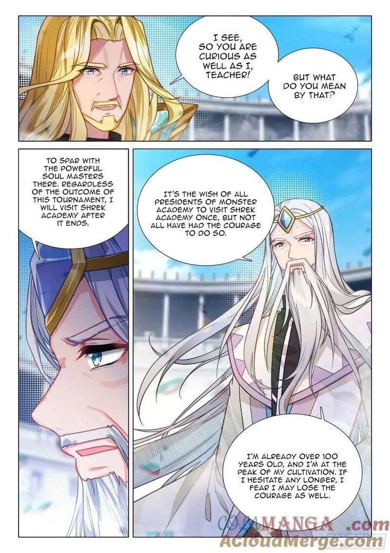 Douluo Dalu 3 The Legend Of The Dragon King 550 3