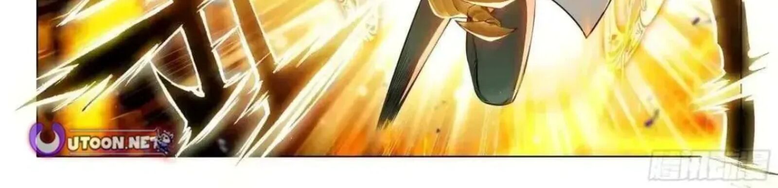 Douluo Dalu 3 The Legend Of The Dragon King 563 22