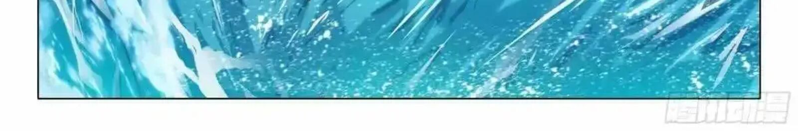 Douluo Dalu 3 The Legend Of The Dragon King 564 12