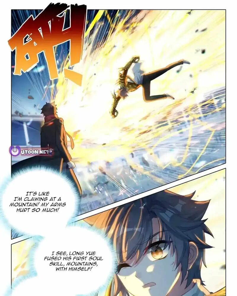 Douluo Dalu 3 The Legend Of The Dragon King 564 19