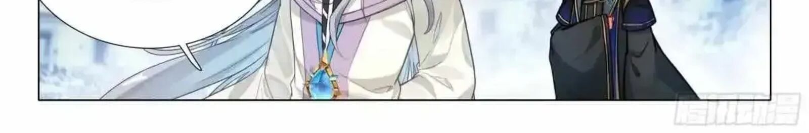 Douluo Dalu 3 The Legend Of The Dragon King 564 32