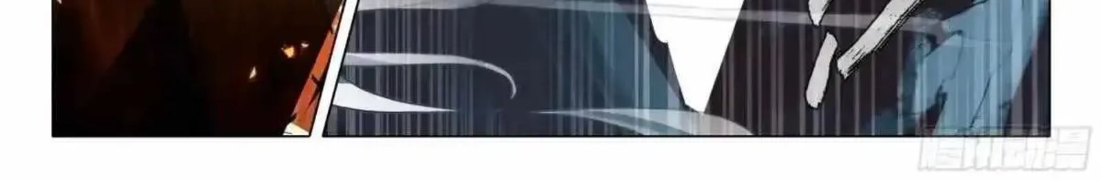 Douluo Dalu 3 The Legend Of The Dragon King 564 6