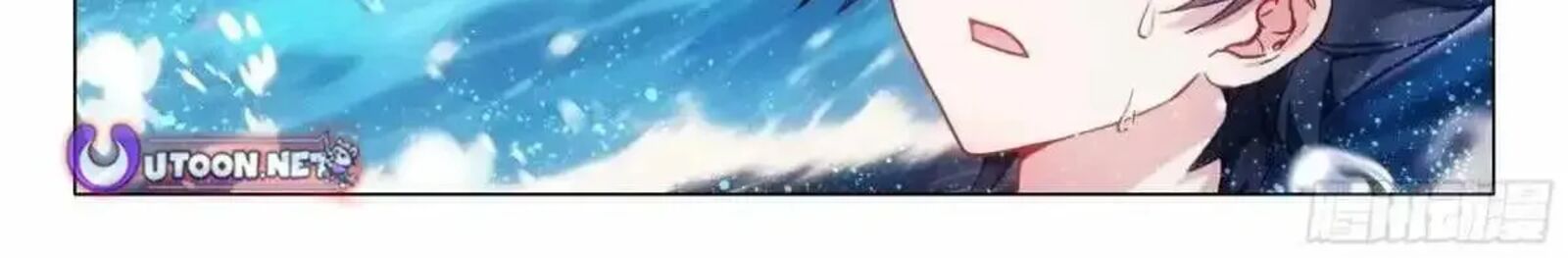 Douluo Dalu 3 The Legend Of The Dragon King 564 8