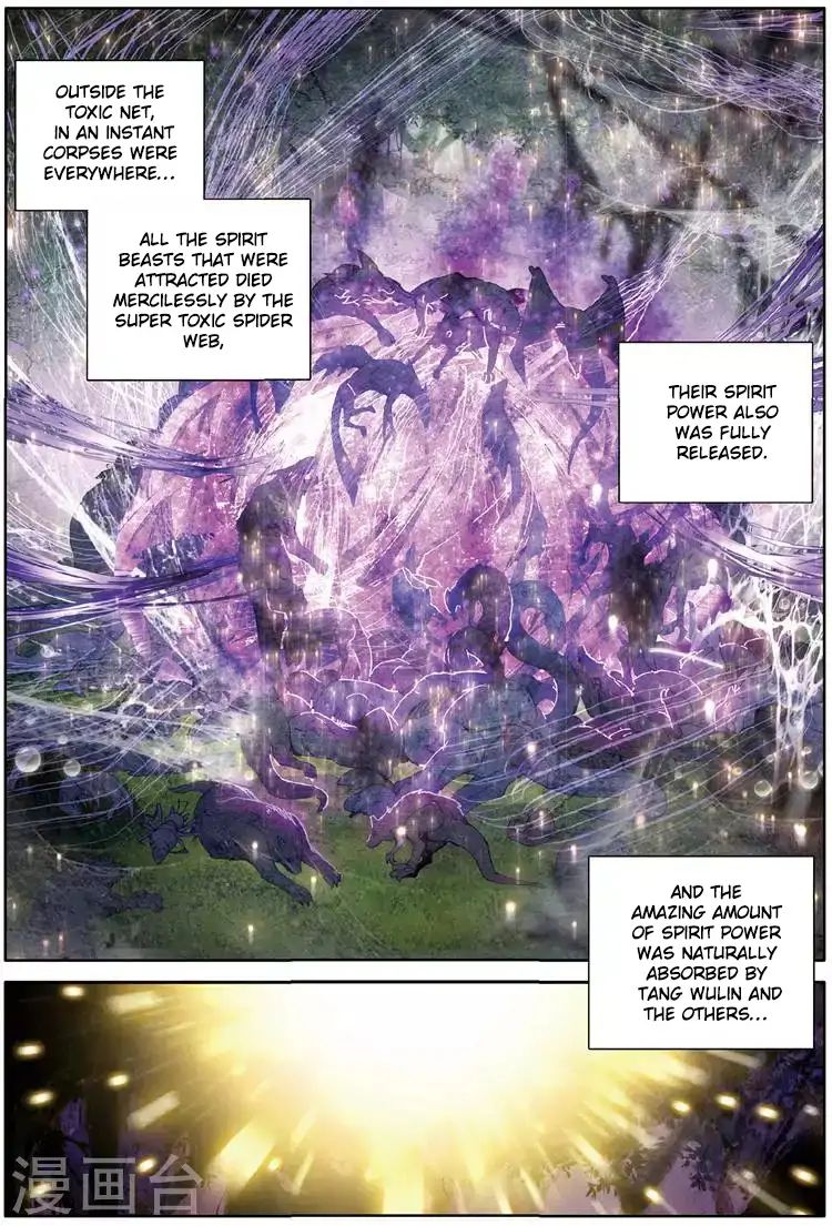 Douluo Dalu 3 The Legend Of The Dragon King 58 9