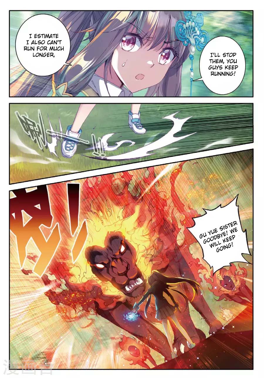 Douluo Dalu 3 The Legend Of The Dragon King 60 9