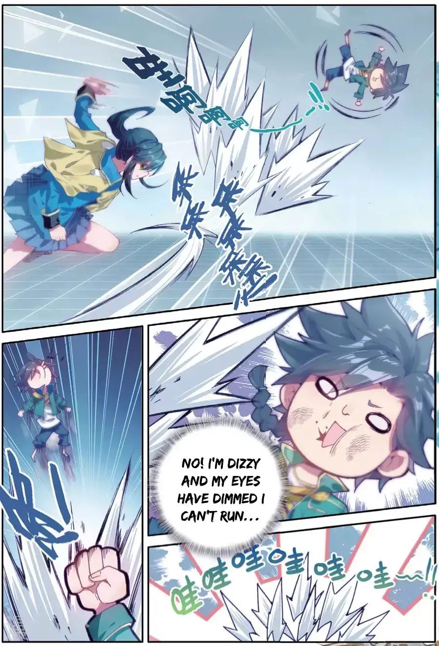 Douluo Dalu 3 The Legend Of The Dragon King 69 8