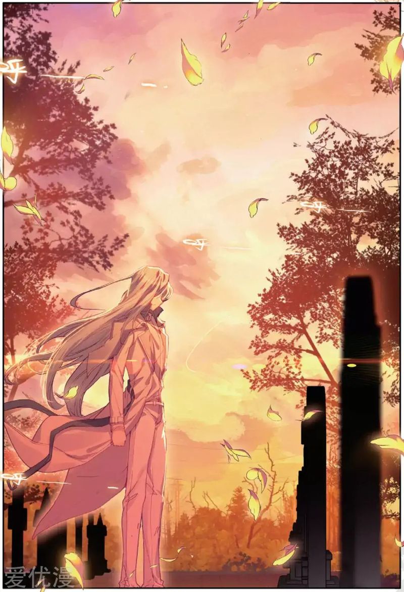 Douluo Dalu 3 The Legend Of The Dragon King 75 10