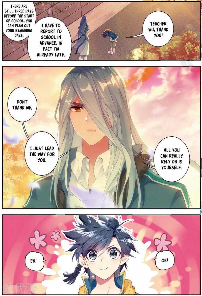 Douluo Dalu 3 The Legend Of The Dragon King 89 14