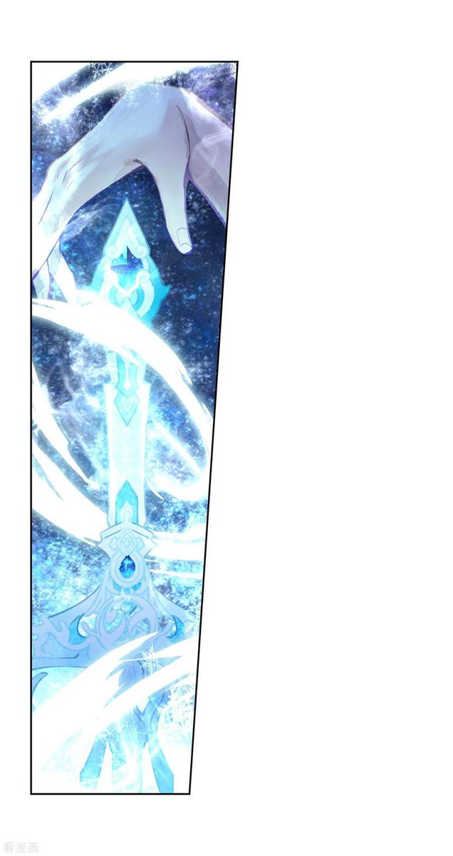 Douluo Dalu 3 The Legend Of The Dragon King 99 13