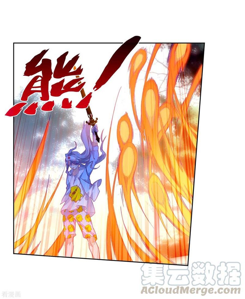 Douluo Dalu 3 The Legend Of The Dragon King 99 15