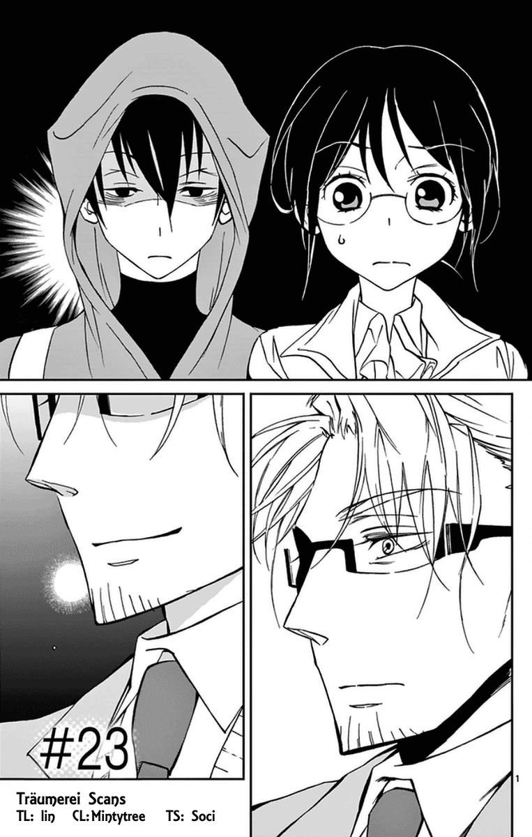 Dousei Sensei Wa Renai Ga Wakaranai 23 1