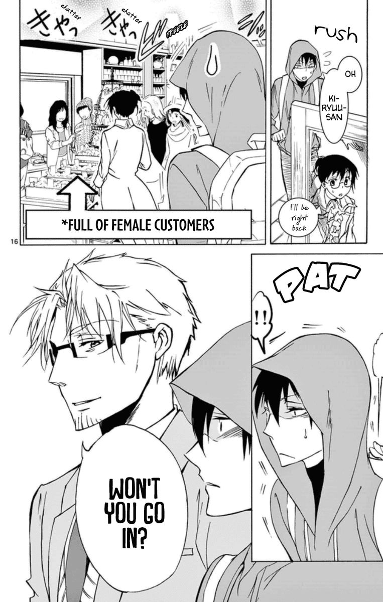 Dousei Sensei Wa Renai Ga Wakaranai 23 16