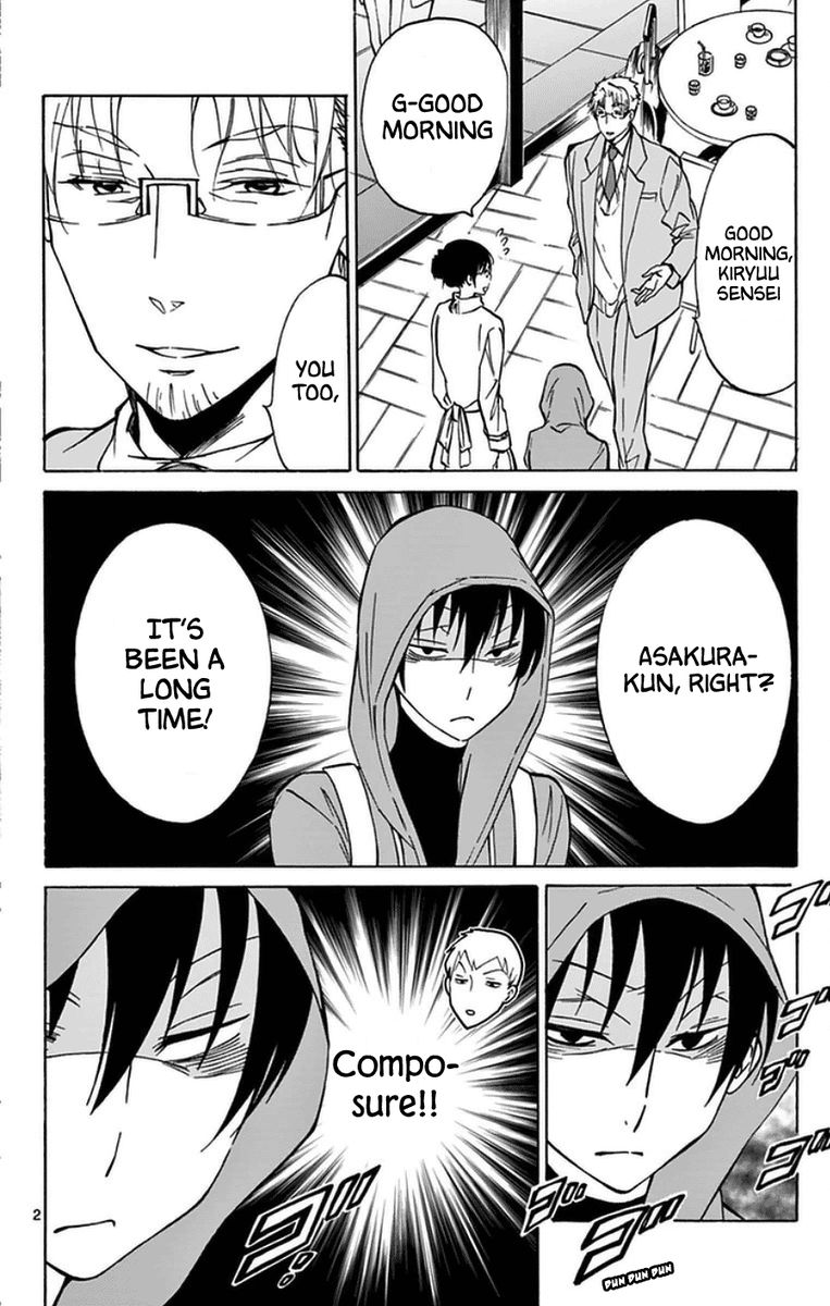 Dousei Sensei Wa Renai Ga Wakaranai 23 2