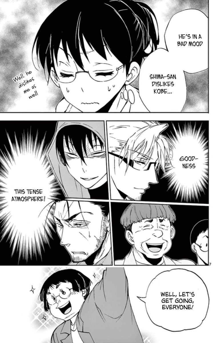 Dousei Sensei Wa Renai Ga Wakaranai 23 7