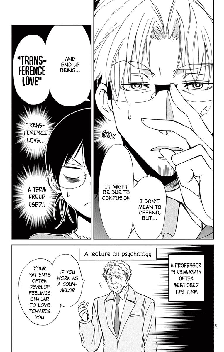 Dousei Sensei Wa Renai Ga Wakaranai 31 5