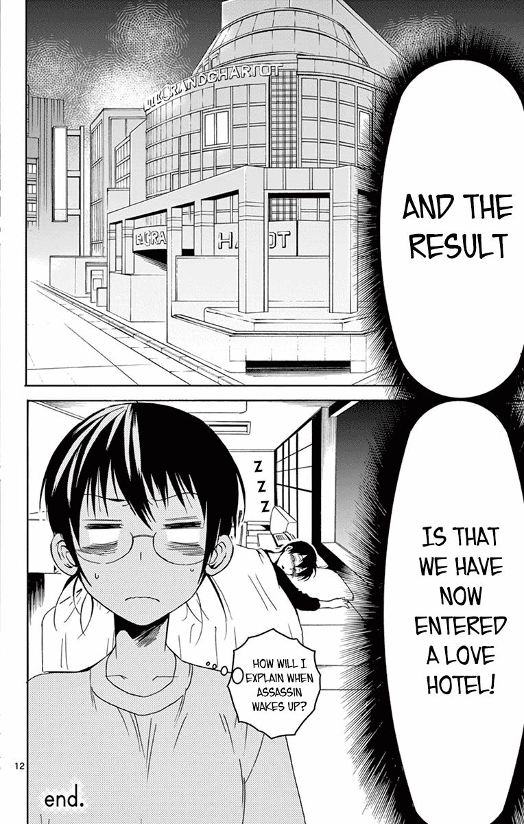 Dousei Sensei Wa Renai Ga Wakaranai 32 12